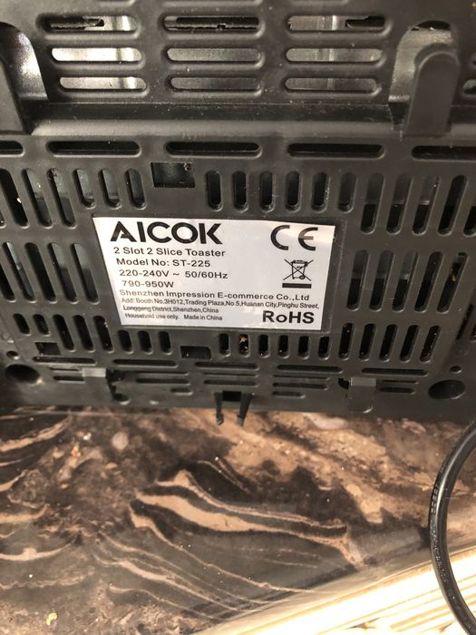 Тостер для , тостер