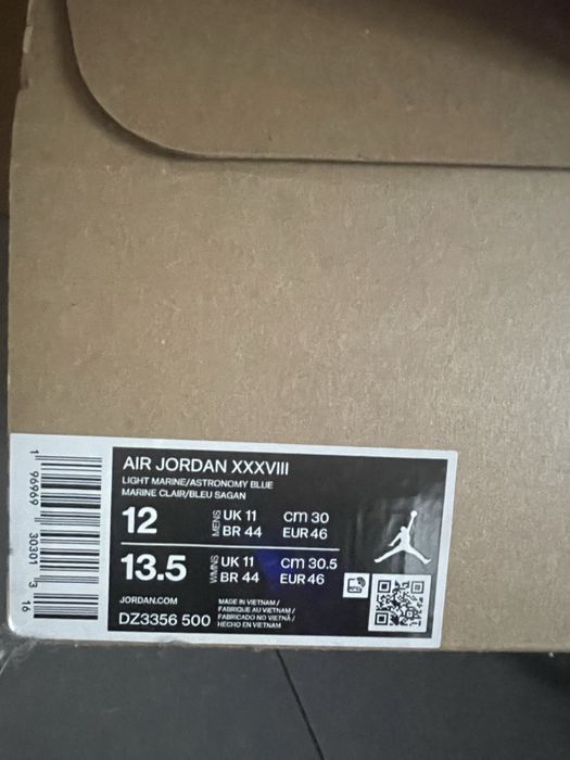 Air Jordan баскетбольні кросівки