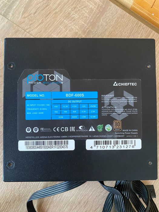 Блок живлення Chieftec Proton BDF-600S (600W), повністю робочий