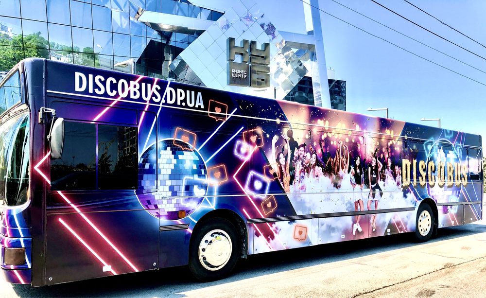 Прокат Disco Bus,Пати Бас,лимузинов, диско автобус,детские праздники