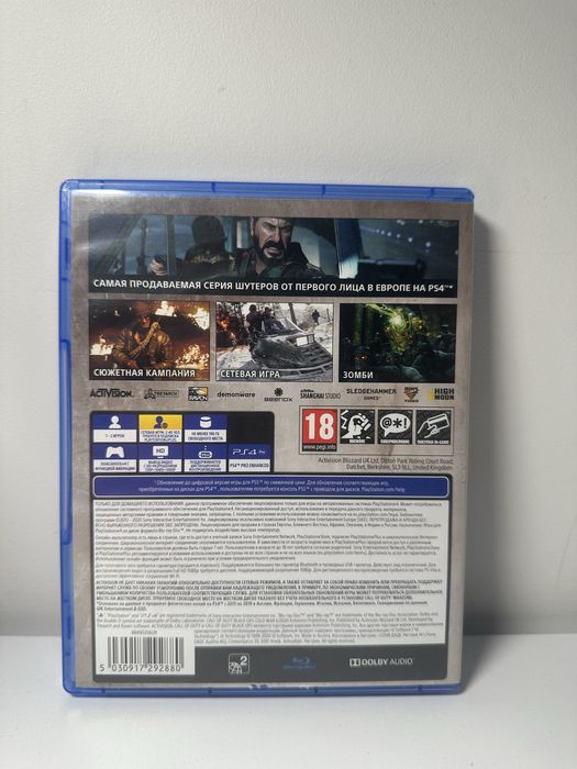 Call of duty Black ops COLD WAR