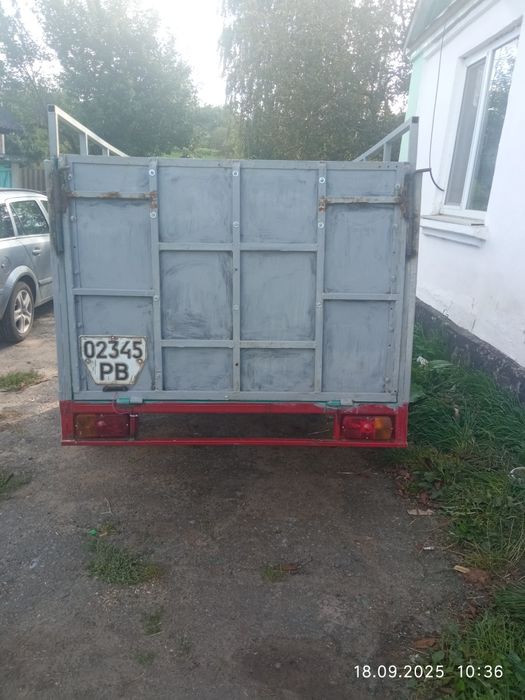 Довжина 2500,ширина1500.