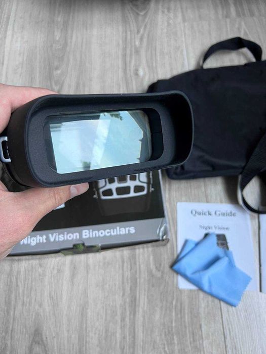 Бінокль нічного бачення ISHARE Night Vision Binoculars HD