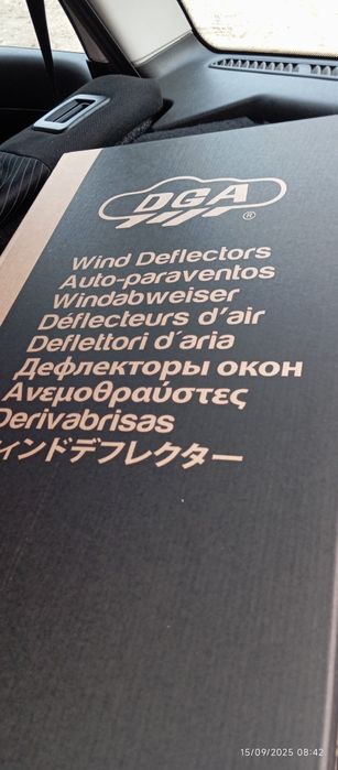 Chuveiros paraventos Peugeot 307