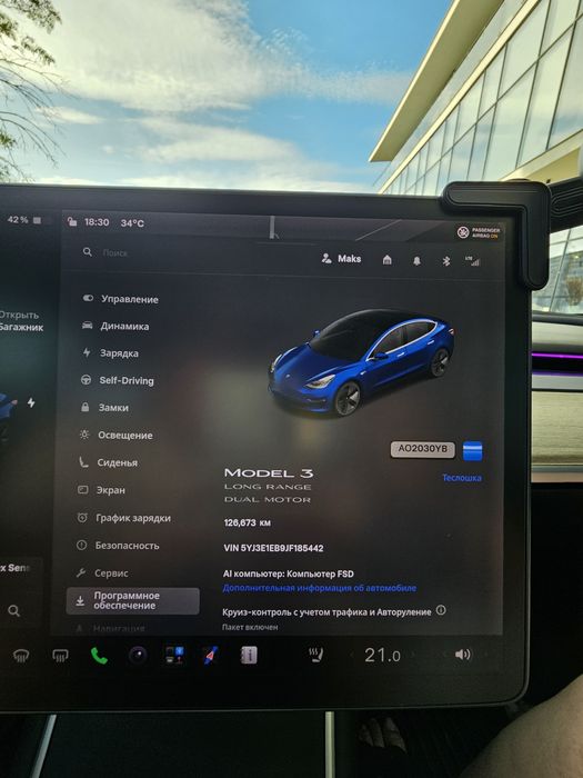 Tesla Model 3 2018