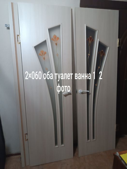 Продам троє дверей міжкімнатний і туалетний