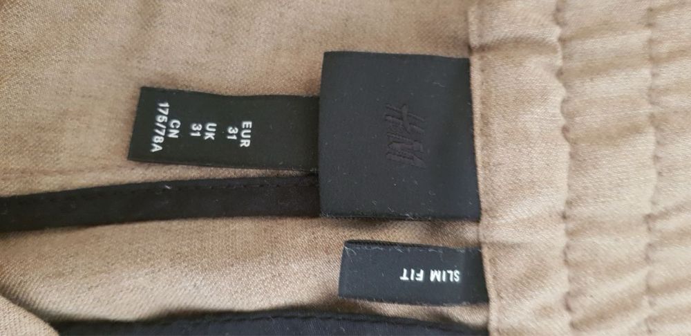Чоловічі штани/чіноси/брюки H&M