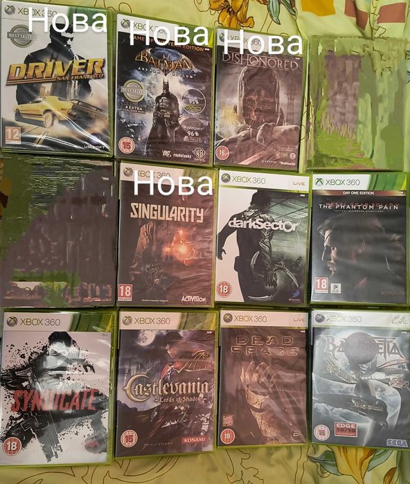 Ігри для Xbox 360 одним лотом