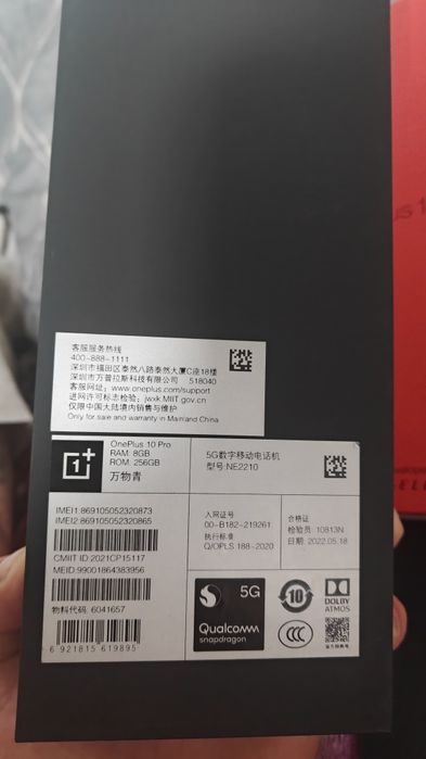 One Plus 10 pro...