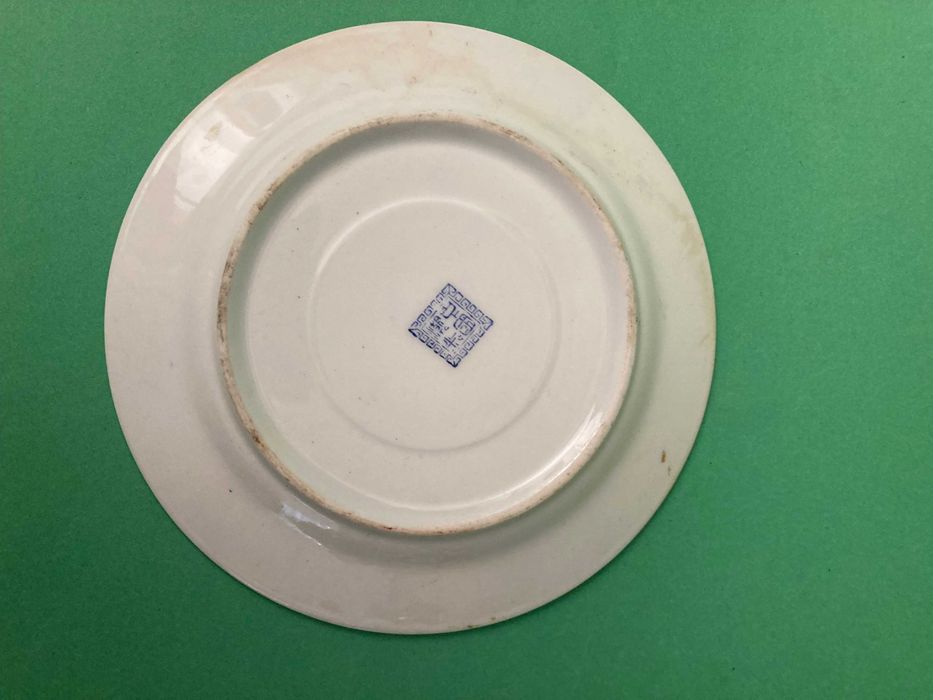 Chávena com pires muito bonita porcelana Chinesa Antiga