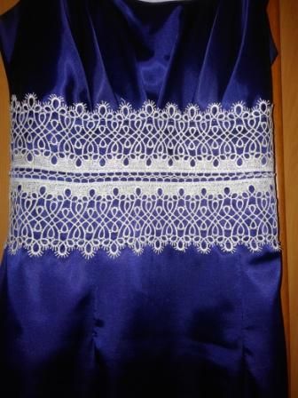 Сукня синя, атласна