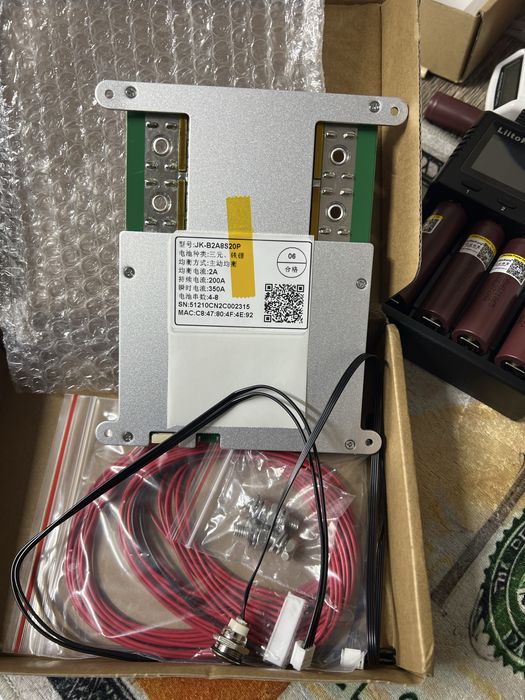 JK BMS  B2A8S20P -V19