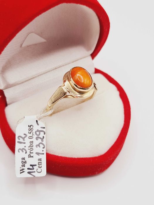 Złoty Pierścionek pr.585 (14K)