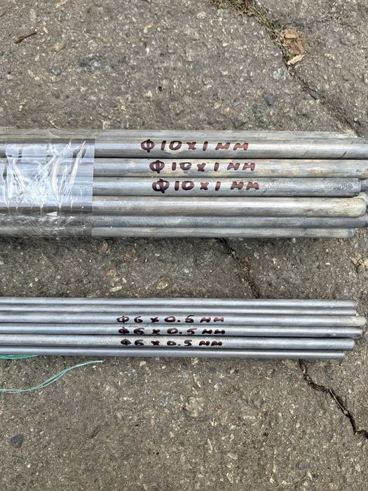 Труба титановая,труба титанова,труба титан