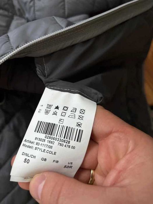 Kurtka jesienna / przejściowa Brax ultralight