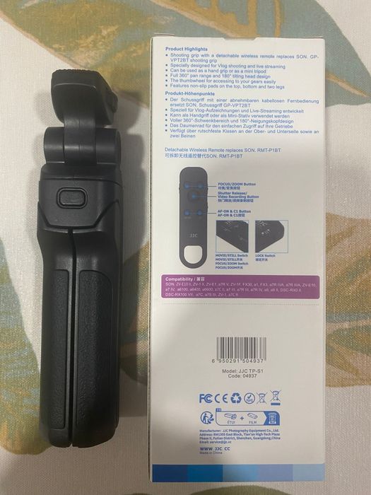 JJC Punho com Telecomando Sem Fio TP-S1 (Sony GP-VPT2BT)