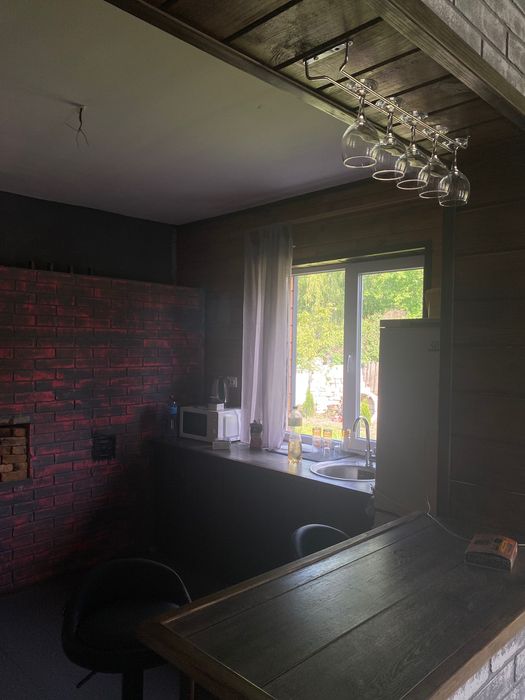 Будинок для відпочинку