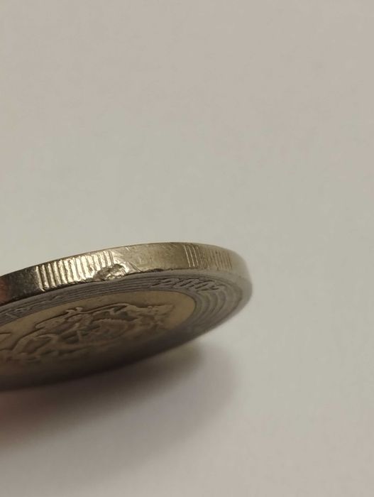 Maroko 5 Dirhamów 2002r. - Muhammad VI - moneta z destruktem