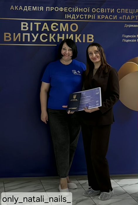 Шукаю моделей нарощення гелеві тіпси! Акція Оболонь!Манікюр   | Оболонь (5 хв від метро) | Є ГЕНЕРАТОР !