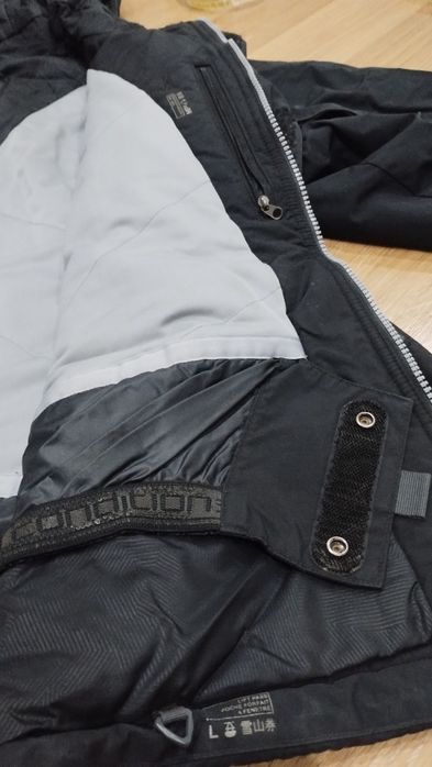 Męska kurtka narciarska Nike