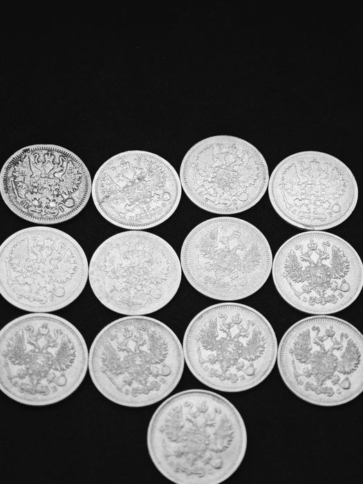 Царские серебряные монеты 10 коп-1901-1915 г.(13шт)Цена за Все!