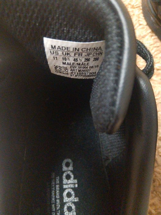 Чоловічі кеди adidas.