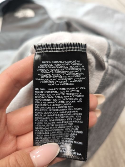 The North Face - oryginalna bluza młodzieżowa chłopięca lub damska sza