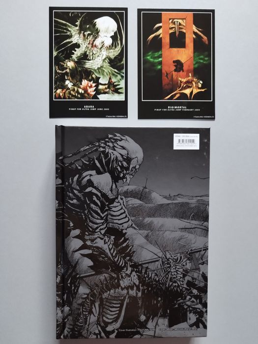 Abara Edycja Specjalna - Twarda Okładka - Nowa