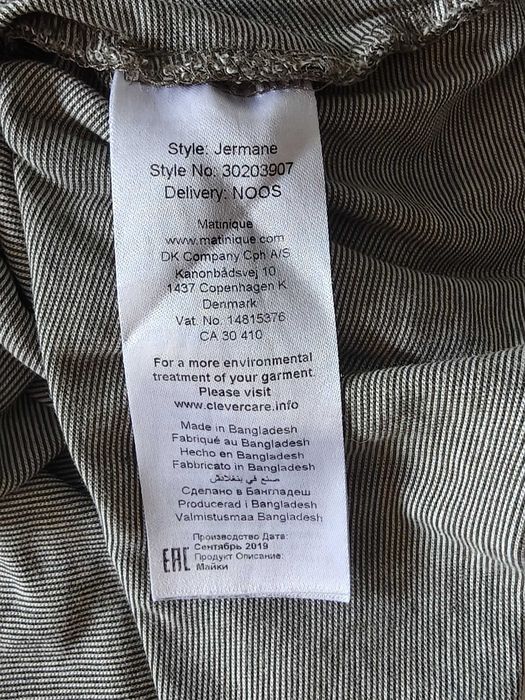 Matinique Jermane T-shirt męski L 100% bawełna szary melanż