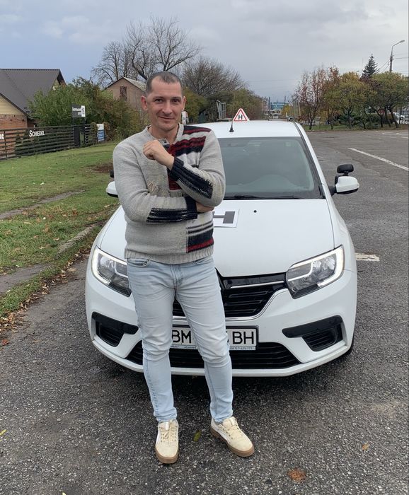 Автоінструктор Суми