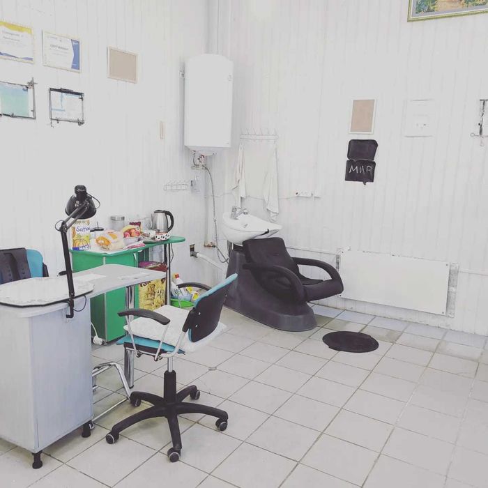 Робоче місце перукаря