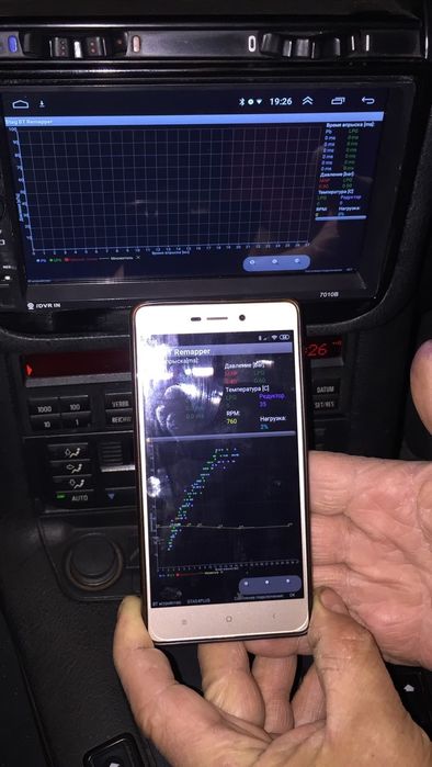 Блютуз интерфейс ГБО STAG 4 андроид Стаг 300 bluetooth адаптер, кабель ...