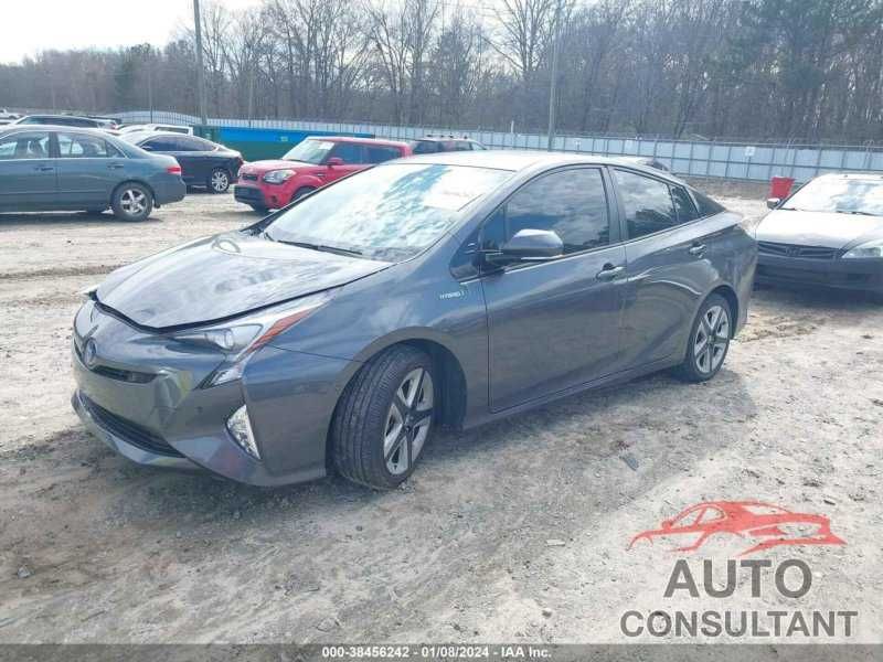 запчасти TOYOTA PRIUS 16- авторазборка розборка тойота приус