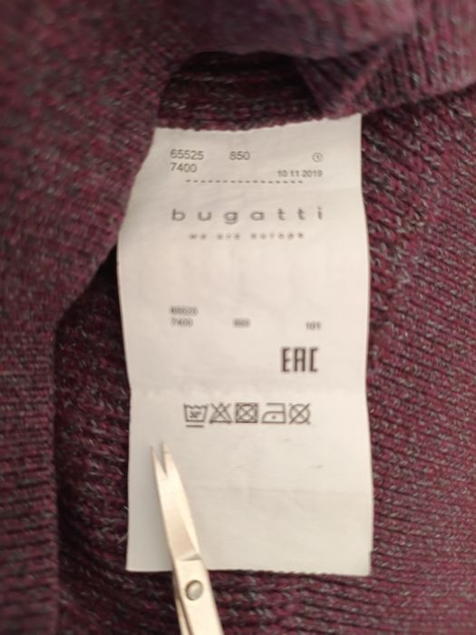 Свитшот кофта свитер Bugatti