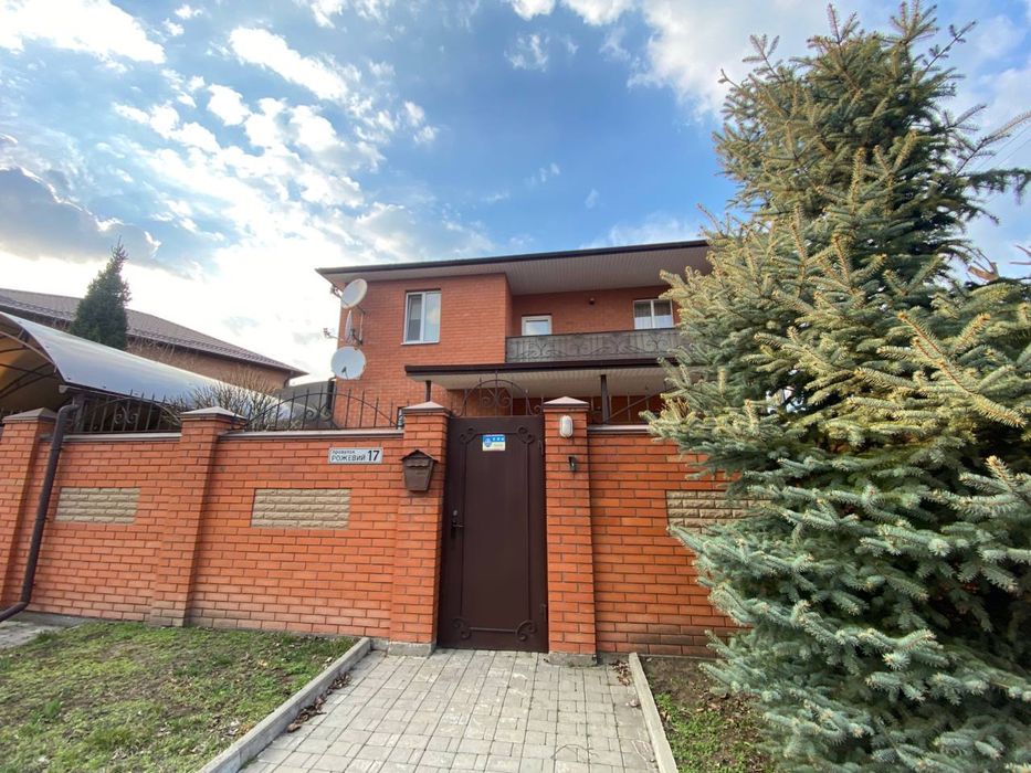 Сдам уютный дом Царское село проулок Розовый