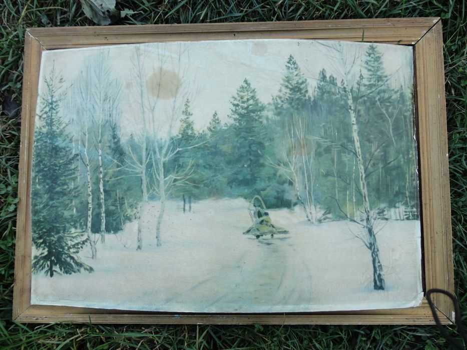 Картина.Репродукція.Мужик на санях.