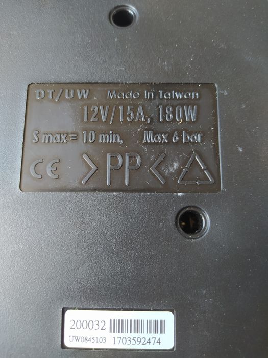 Компресор Dunlop герметiк 620 ml