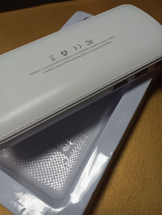Power Bank white