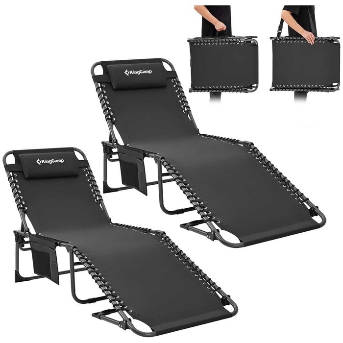 Nowy leżak ogrodowy / 2szt / leżanka / szezlong / przenośny !9392!