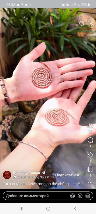 Tensor de cobre cubit