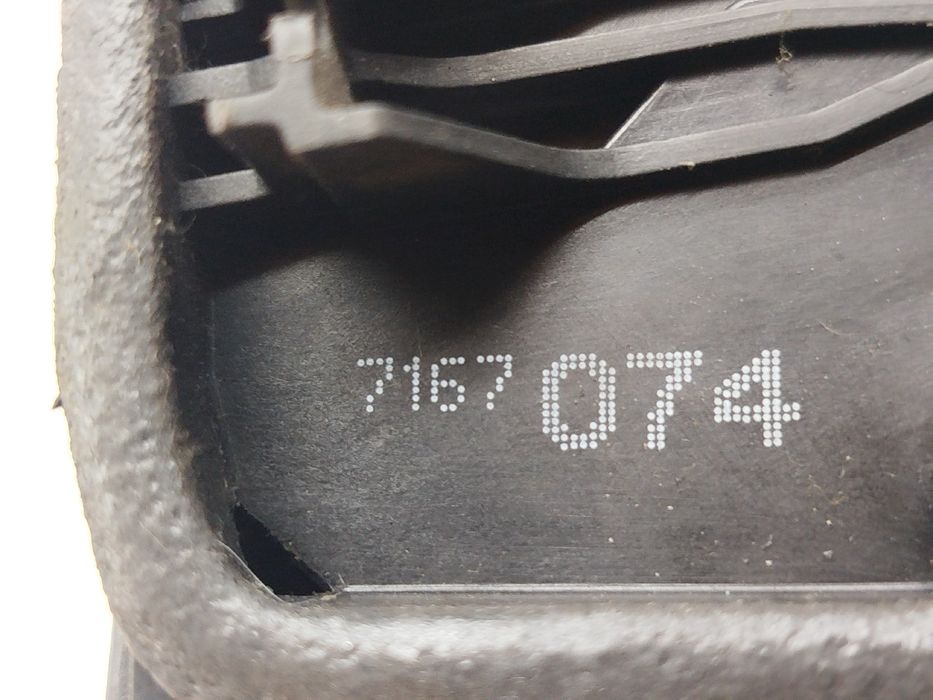 Fecho da Porta Frente Direito - BMW 5 Touring (E61) | 04 - 10
