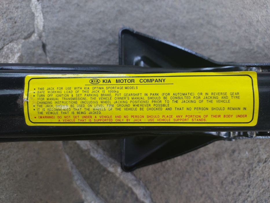 Докатка, домкрат, інструменти для Hyundai Tucson JM / Sportage KM