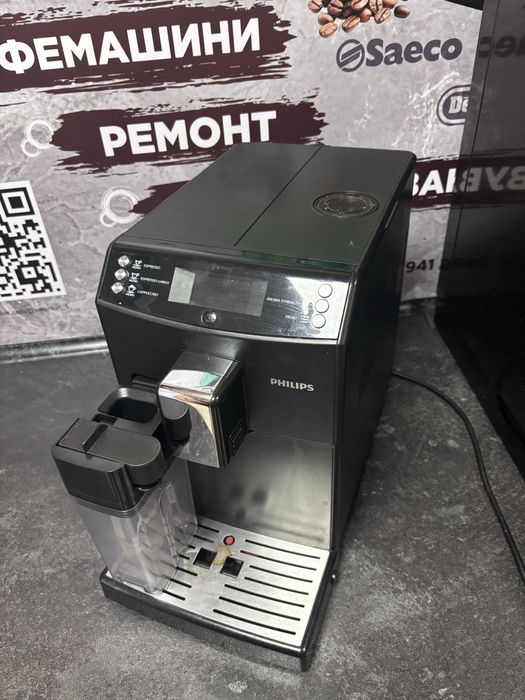 Делонгі DeLonghi Капучіно, Магніфіка, Кавомашини , кофемашини  ( Повне ТО) Гарантія