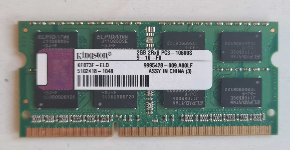 Оперативная память  DDR3 4Gb и 2Gb за 150грн и 75грн