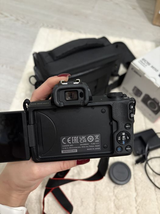 Canon eos M50 mark II