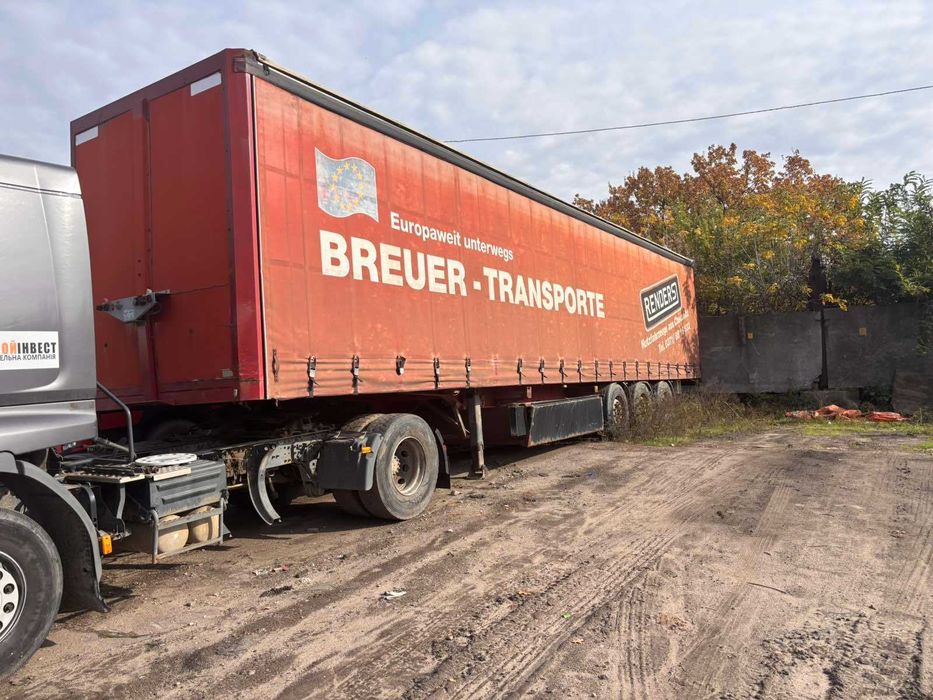 Продам напівпричіп RENDERS NS4G31