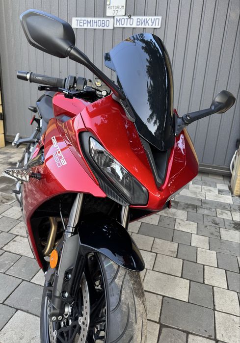 Triumph Daytona 660 доставка обмін