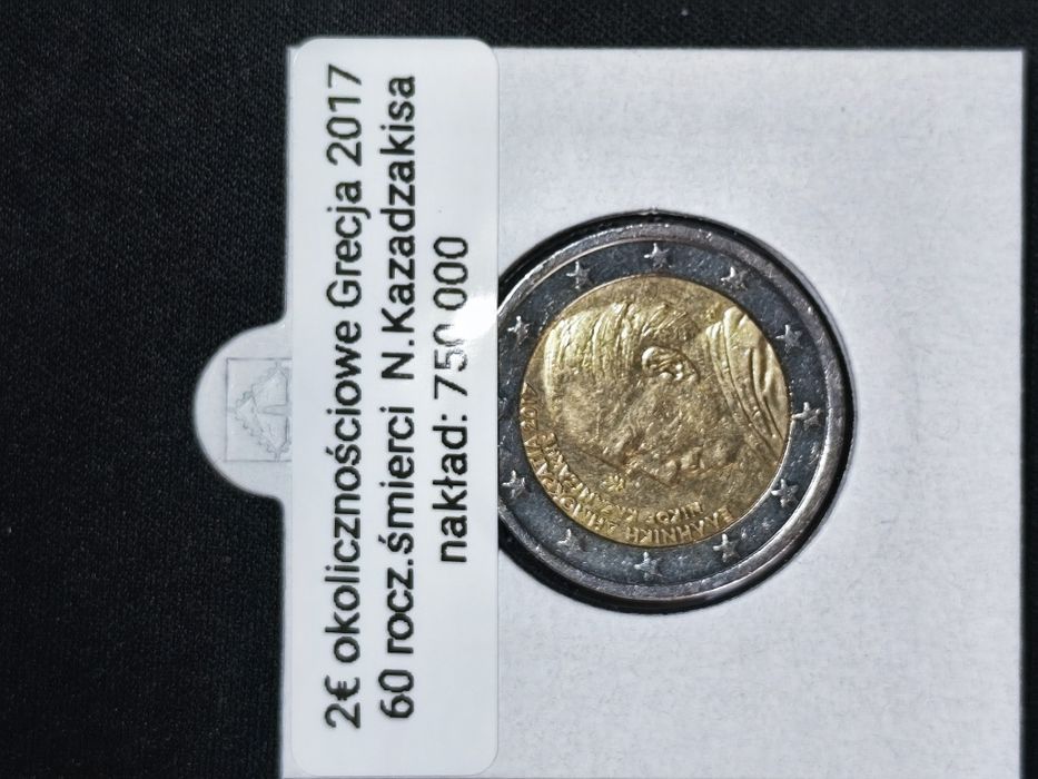 Moneta okolicznościowa 2 euro Grecja 2017