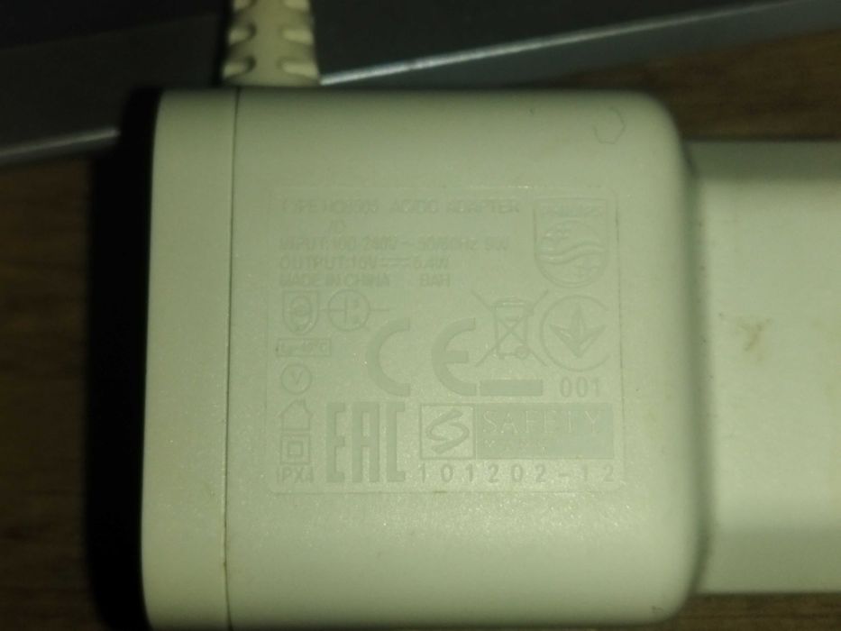 Зарядное устройство бритвы,триммера Philips 6-15V 400-500mAh.