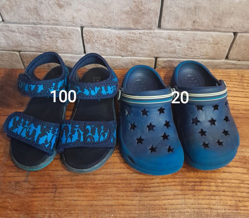 Взуття дитяче FsF UK 8. EU 26